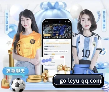 了解平台 - 体育资讯内容服务(LEYU SPORTS)