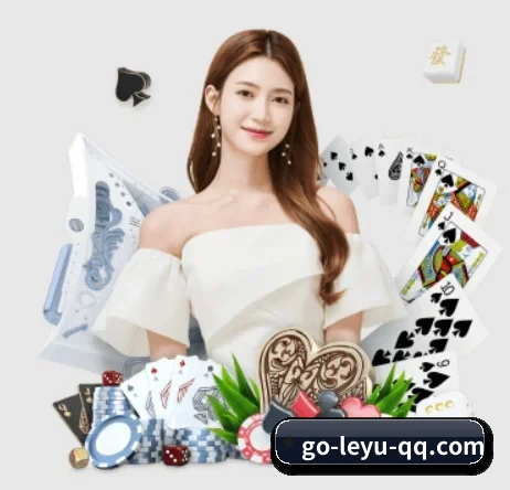 乐鱼体育 APP 界面(LEYU SPORTS)