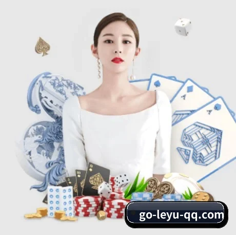 业务扩张
